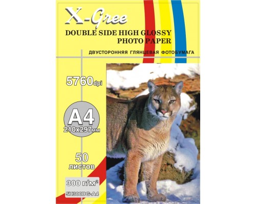 Фотобумага X-GREE 5H300DG-А4-50 Глянцевая Двухсторонняя А4/50/300гр  (16)