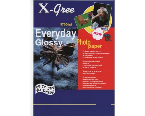 Фотобумага X-GREE E7150-А3-50 Глянцевая Ежедневная  А3/50/150гр (13)