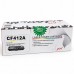 Картридж для CLJ Pro M452/477  (Y) CF412A  XPERT