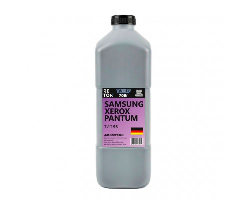 Тонер RETON для  SAMSUNG XEROX PANTUM ТИП 93 Universal 700 г/фл Супер Универсал 