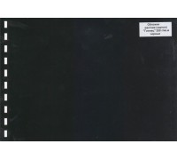Обложки картон глянец iBind А3/100/250г  черные