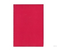 Обложки картон глянец iBind А4/100/250г  красные