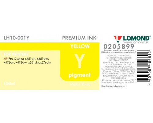 Чернила LOMOND для НР X451/476/551/576 картридж 971 (100мл.) LH10-001Y Желтый пигмент