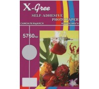 Бумага X-GREE Самоклеющаяся Матовая  А3/50/120г inkjet