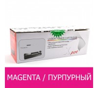 Картриджи для CC LBP611-613 MF631-635 CRG-069M Magenta/Пурпурный  XPERT 1.9K